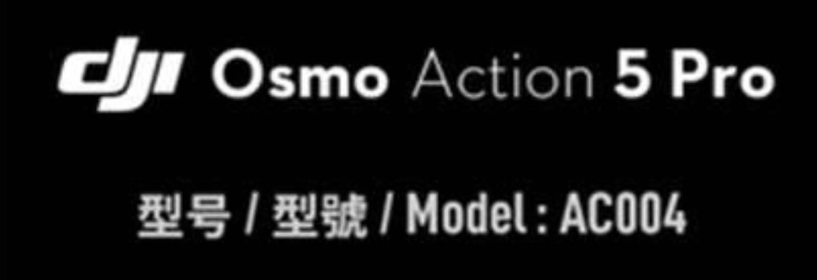 dji osmo action 5 camera fcc us