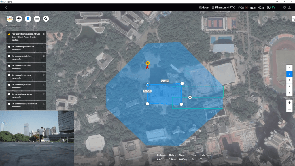 DJI Terra